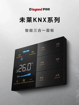 2022年度鼎智奖揭晓 智能语音设备如何重塑智能家居新生态
