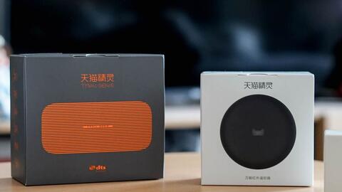 天猫精灵智能语音交互的实现原理
